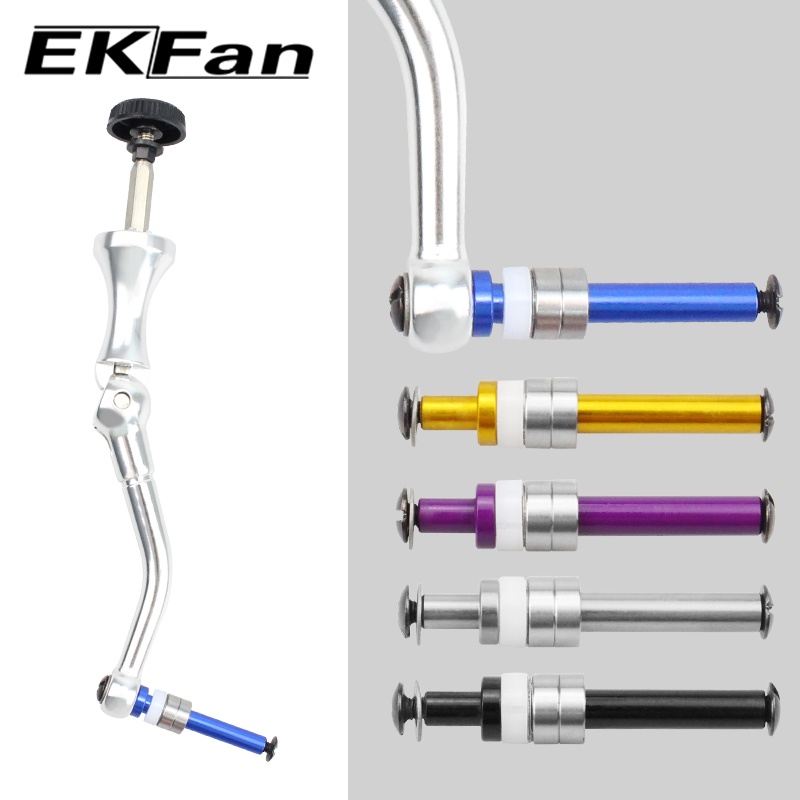 Ekfan Aluminum Alloy Shaft 7x4 - Reel Drag Knob ulasan dan harga