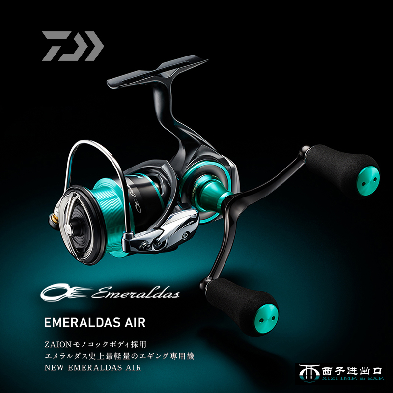 Original 2021 DAIWA Emeraldas  - Daiwa Reel Bg ulasan dan harga