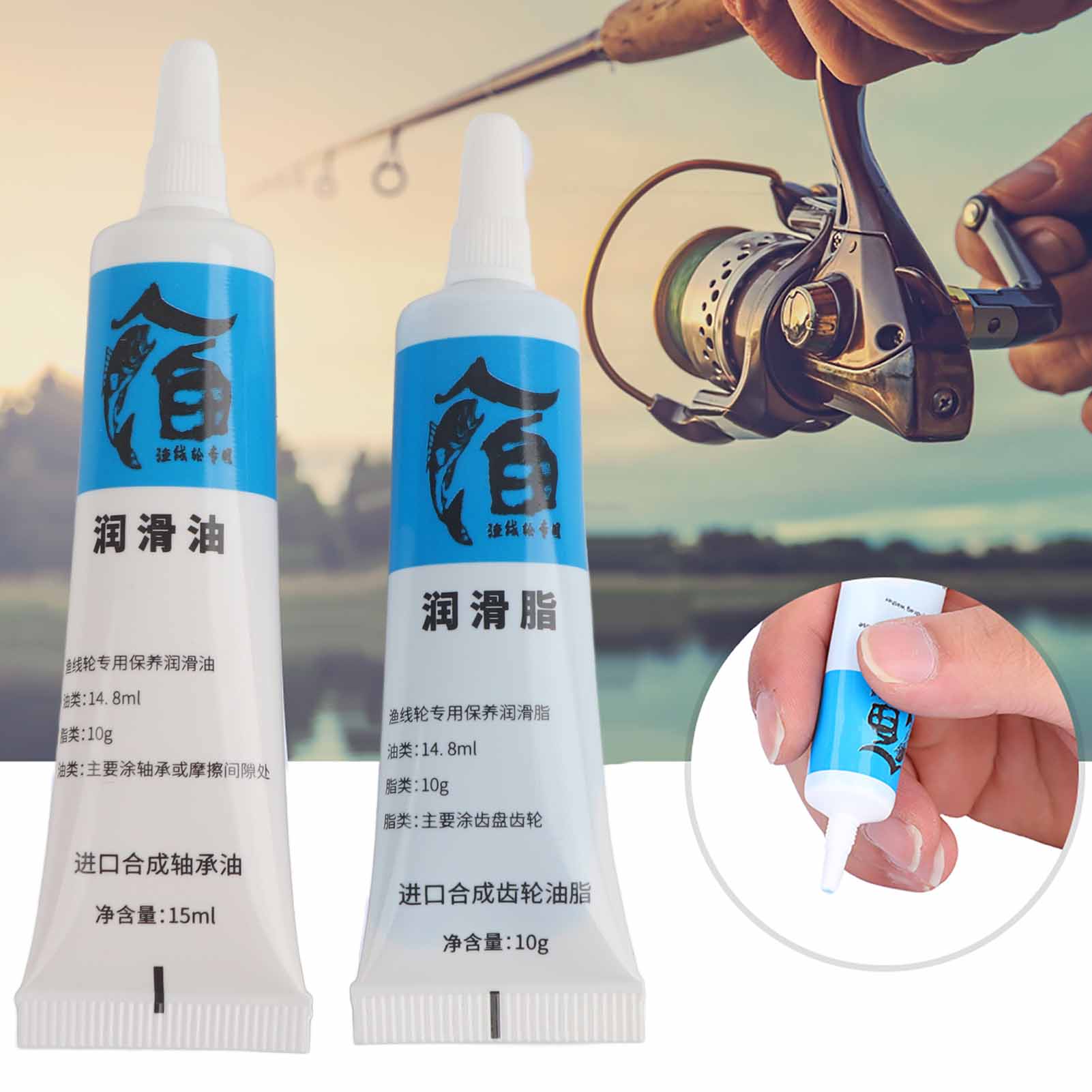 New 2Pcs Fishing Reel Oil and  - Spincast Reel ulasan dan harga